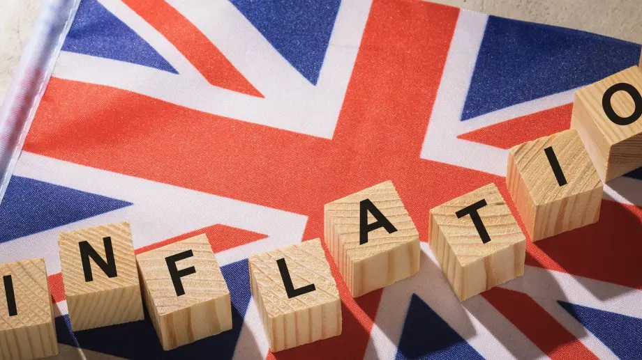 Инфлацията във Великобритания достигна 40-годишен връх, най-високата в Г-7
