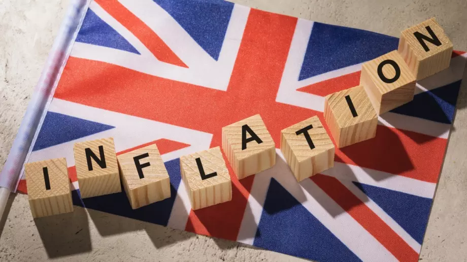 Инфлацията във Великобритания се забави от 41-годишния си връх през ноември