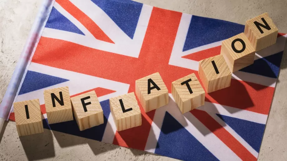 Британска инфлация неочаквано обърна хода и се ускори за първи път от 4 месеца