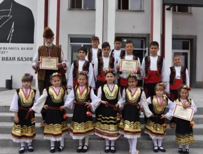 За поредна седмица община Костинброд е център на българщината