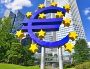 ЕЦБ може да намали темпото в увеличаването на лихвите
