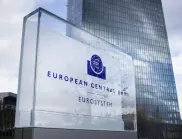 ЕЦБ обяви план за избягването на нова дългова криза в еврозоната