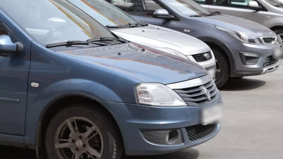 Започва продажбата на автомобили, конфискувани от нарушители