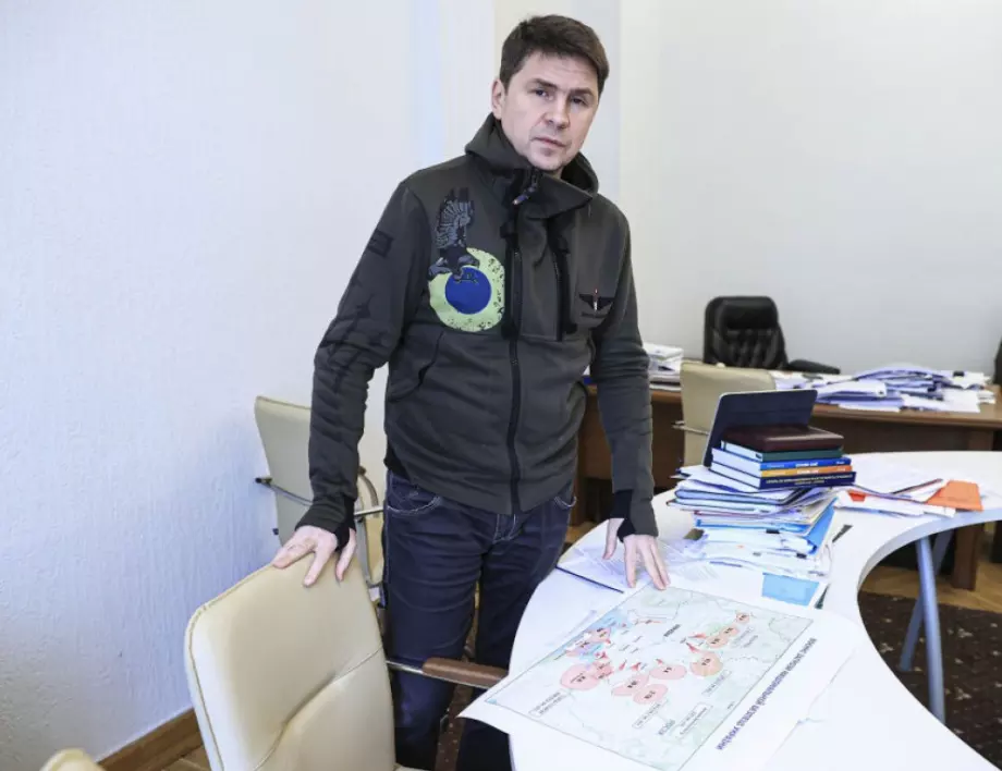 Подоляк: Замразяване на войната в Украйна ще е личен триумф за Путин