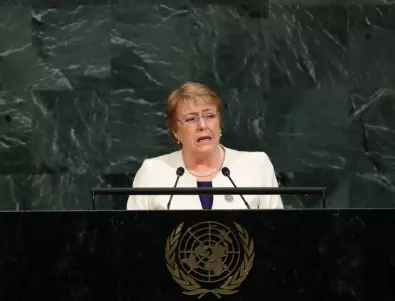 Мишел Бачелет, ръководител на ООН за правата на човека, няма да се кандидатира за втори мандат 