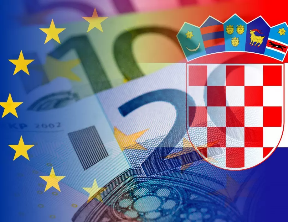 Официално: Хърватия влиза в еврозоната на 1 януари 2023 година