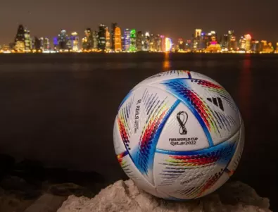 Пълна програма на Световното по футбол 2022 в Катар
