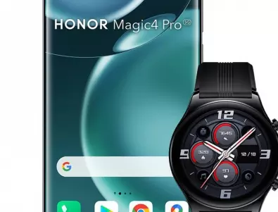 Vivacom предлага първо на българския пазар HONOR Magic4 Pro в комплект с часовника GS 3 Sport