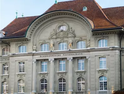 Централната банка на Швейцария неочаквано вдигна лихвите за първи път от 15 години