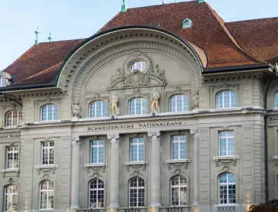 Централната банка на Швейцария отчете най-голямата загуба в историята си
