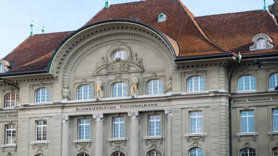 Централната банка на Швейцария изгуби рекордните 143 милиарда долара