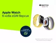 Yettel предлага часовниците Apple Watch Series 7 LTE и SE LTE с услугата multiSIM