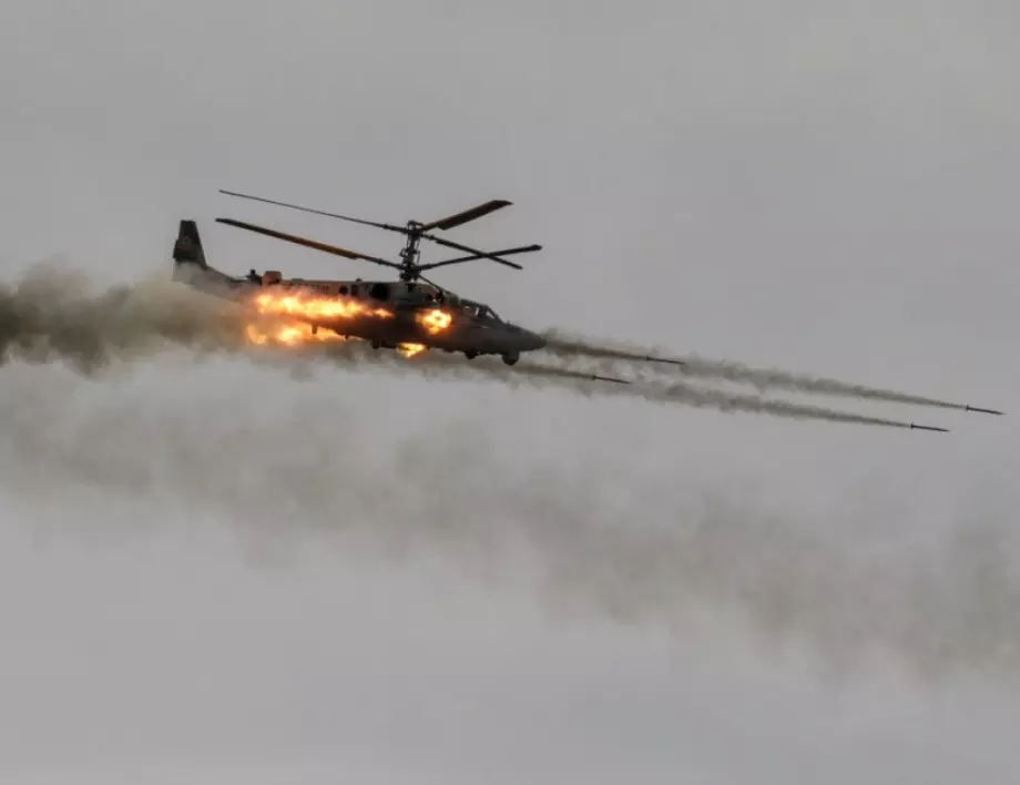 Украинците свалиха руски хеликоптер, руснаци жалят пилоти-герои (ВИДЕО)