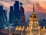 Москва: Мисията на ЕС в Армения ще изостри противоречията
