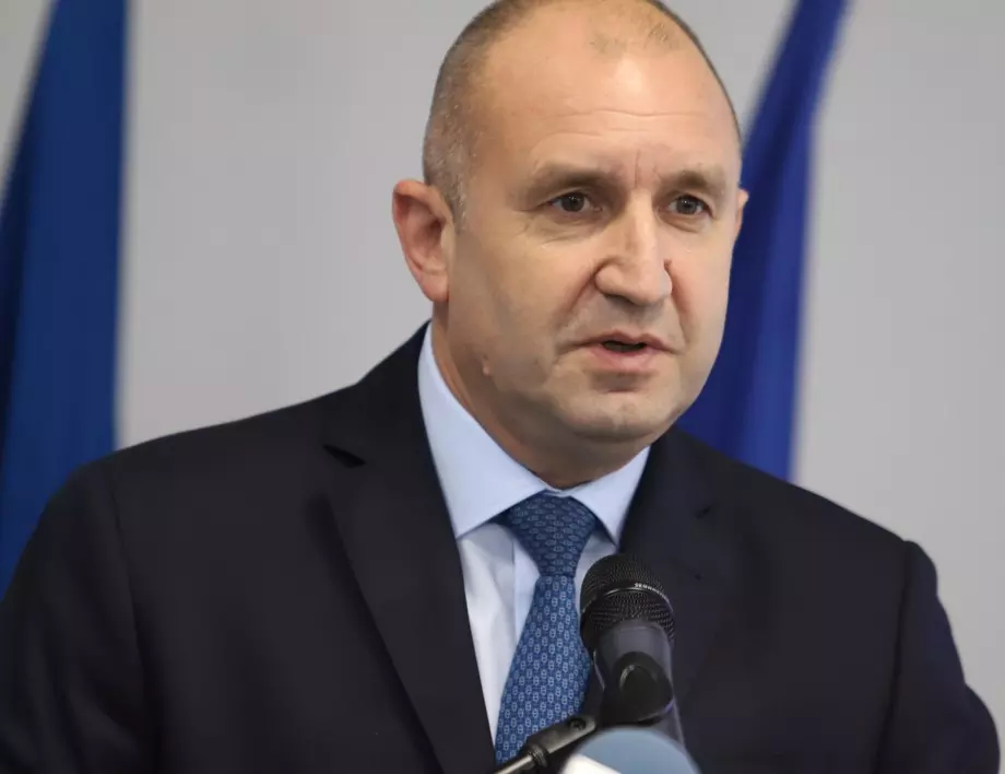 Румен Радев: Кабинетът "Петков" остави огромна несвършена работа по газовата връзка