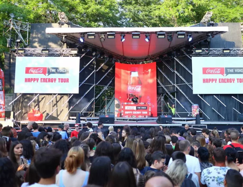 Coca-Cola The Voice Happy Energy Tour 2022 стартира с взривяващ концерт в Пловдив