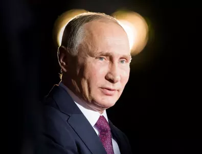 Ново мащабно разследване показа скритото богатство на Путин