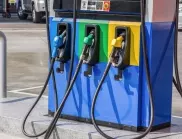 Край на отстъпката от 25 стотинки за литър бензин и дизел