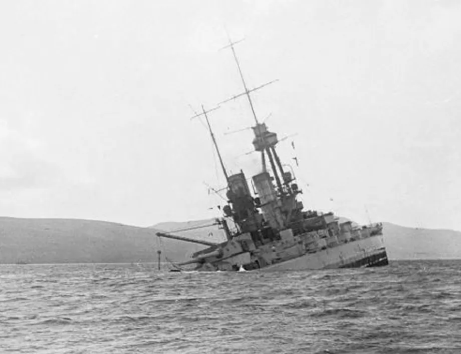 Дръзко самоубийство: Защо германците потопиха собствения си флот в края на Първата световна война