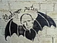 Злото все повече го поглъща: Екстрасенс обясни промяната във външния вид на Путин