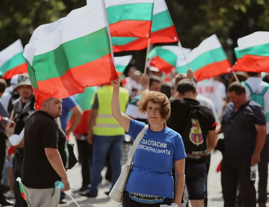 Заради лошите пътища: Протестиращи отново блокираха пътя Обручище-Мъдрец