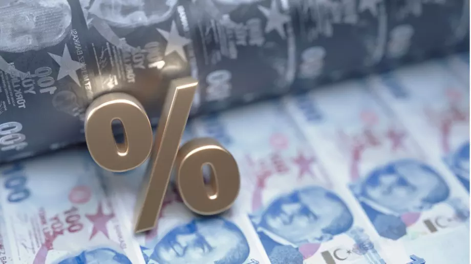 Турската централна банка сложи край на понижаването на лихвите. Ще падне ли още лирата?