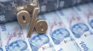 Турската централна банка увеличи основната лихва на 17,5%