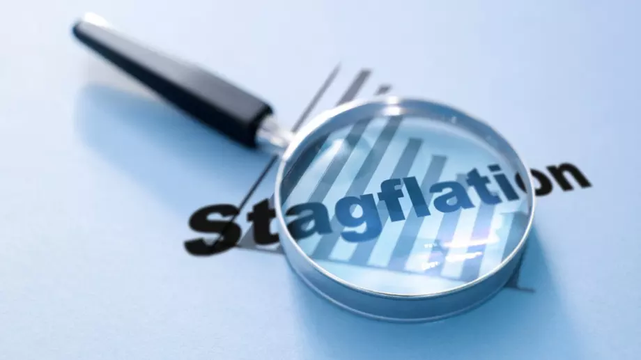 В еврозоната вече се притесняват от настъпващата стагфлация