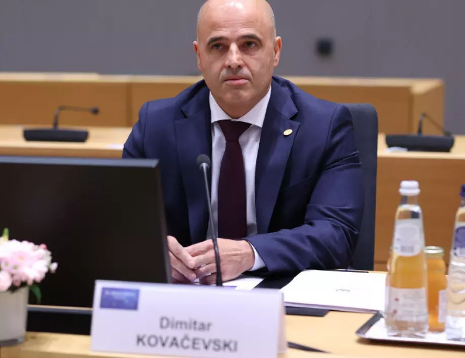 Ковачевски: Трябва ни опозиция, работеща за ускоряване на членството в ЕС