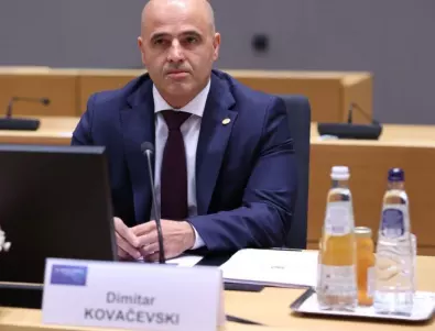 Димитър Ковачевски: Конституционните промени са необходими