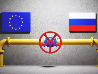 САЩ се опасяват, че енергийна манипулация на Русия ще сломи Европа