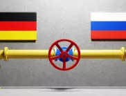 Фаталната зависимост на Германия от руския газ - какви са допуснатите грешки и какво може да се подобри?