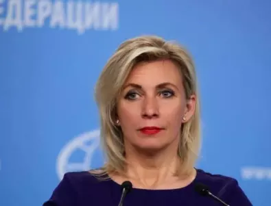 Захарова: Русия ще докаже връзката на Лондон с атаката в Севастопол 