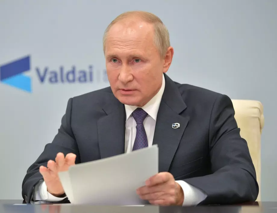 Путин: Русия е отворена за диалог за неразпространение на ядрени оръжия