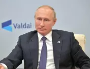 Да откраднеш от Владимир Путин - смелчагата е от Ман Юнайтед! (ВИДЕО)