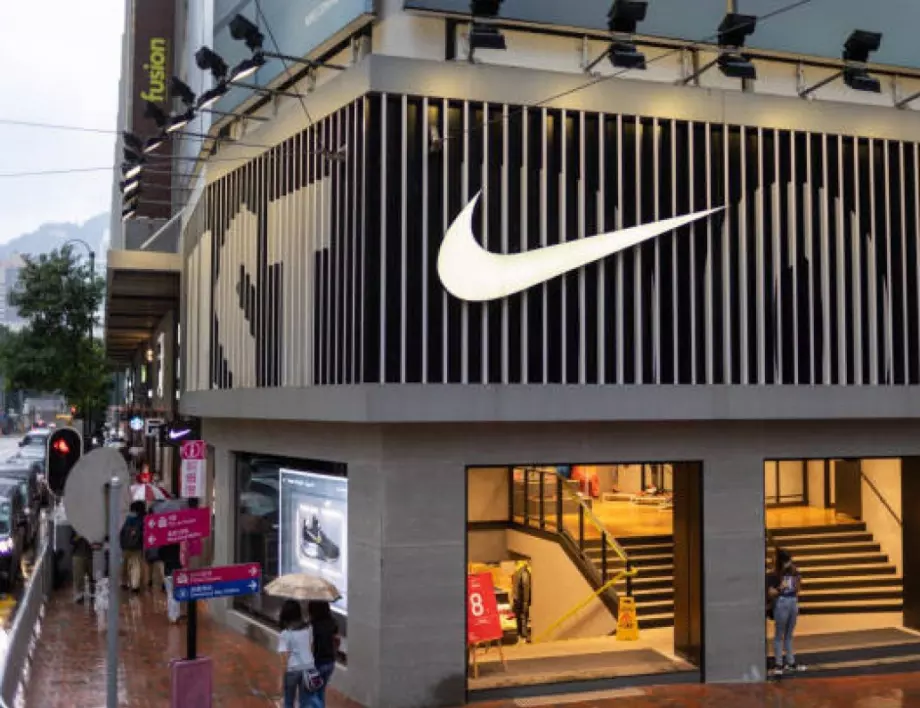 Nike е поредната световна марка, която окончателно напуска Русия