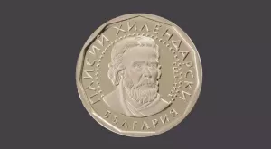 БНБ пуска златна монета за 300-годишния юбилей на Паисий Хилендарски