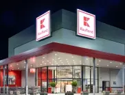 Kaufland е търговска верига №1 в България