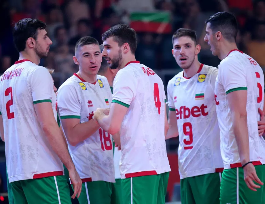 След разочарованието срещу Австралия: България се изправя срещу САЩ в "Арена Армеец"