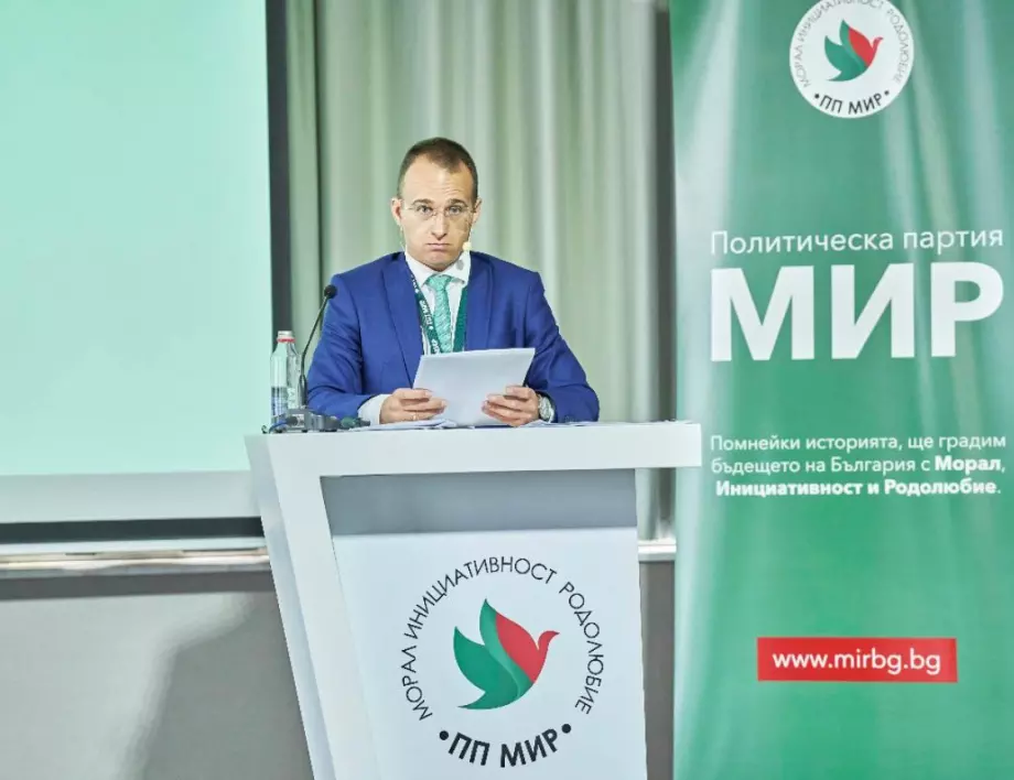 Партия МИР: Чрез хартиените бюлетини се готви подмяна на вота на българските граждани