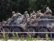 Шойгу: Руските войски разминират Лисичанск. Киев: Отстъпихме без загуби