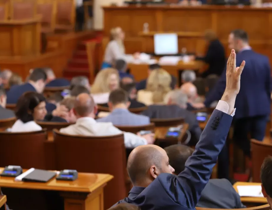 НС гледа на второ четене актуализацията на държавния бюджет 