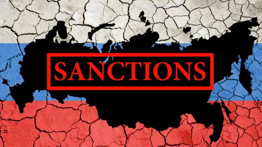 Русия пое контрола над местните поделения на финландската Fortum и германската Uniper