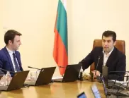 Правителството одобри позицията на България относно френското предложение за Северна Македония