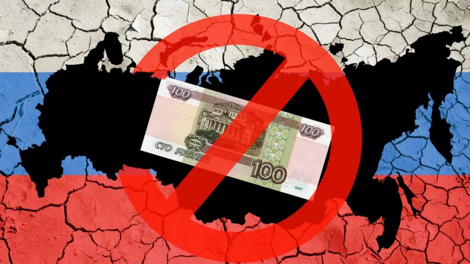 От болшевиките до Путин: История на руските фалити