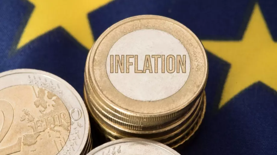 ЕЦБ очаква инфлацията да остане над целевите 2% в следващите 3 години