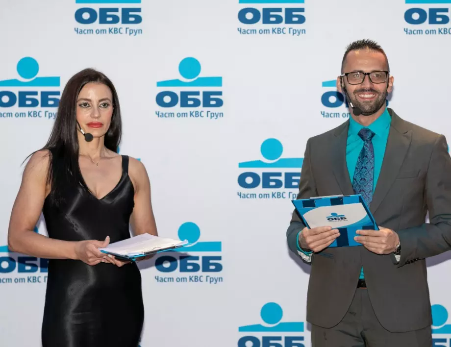 ОББ организира официална церемония по награждаване на търговските си партньори