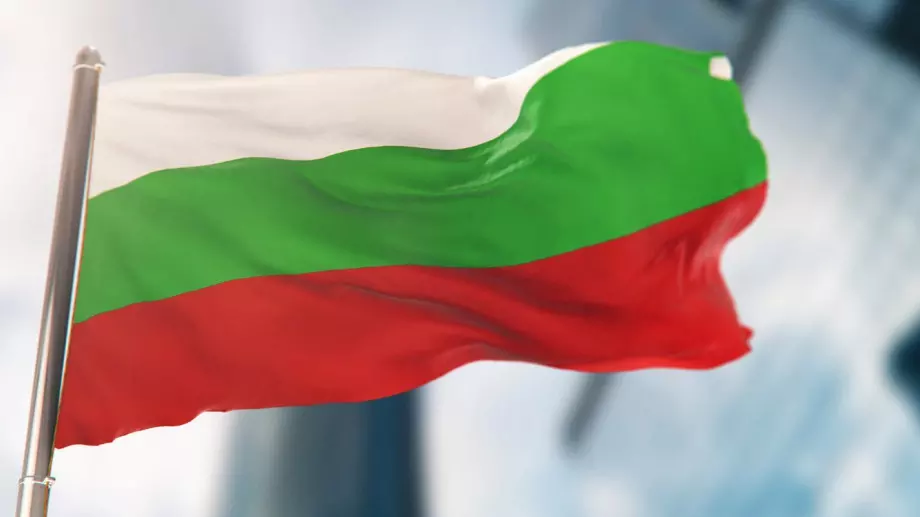 Честваме Независимостта на България!