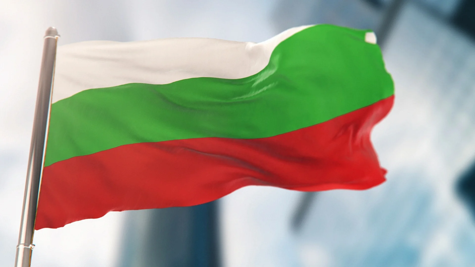 Странен факт за българите