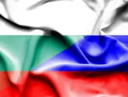 В Кремъл обмислят възможността за закриване на руското посолство в София